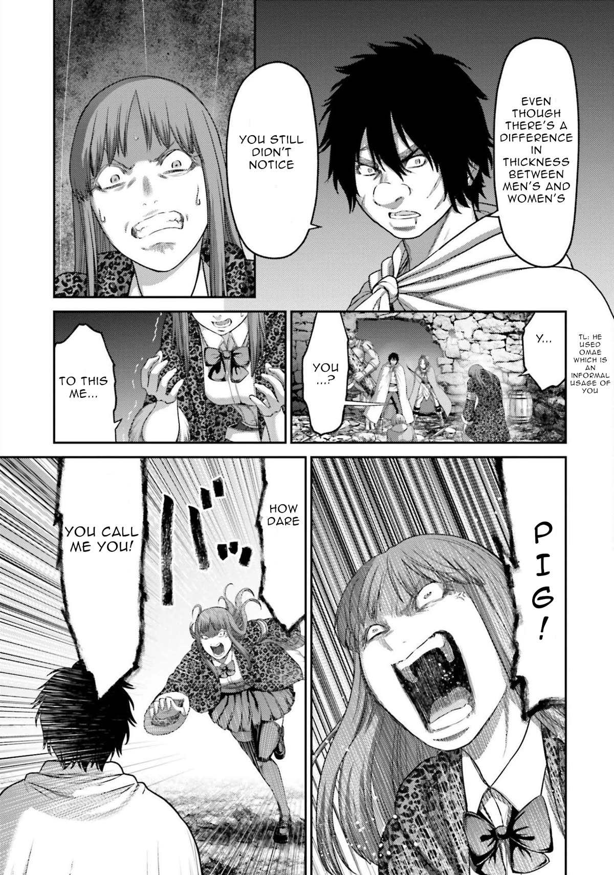 Buta no Fukushuu Chapter 10 - Page 4
