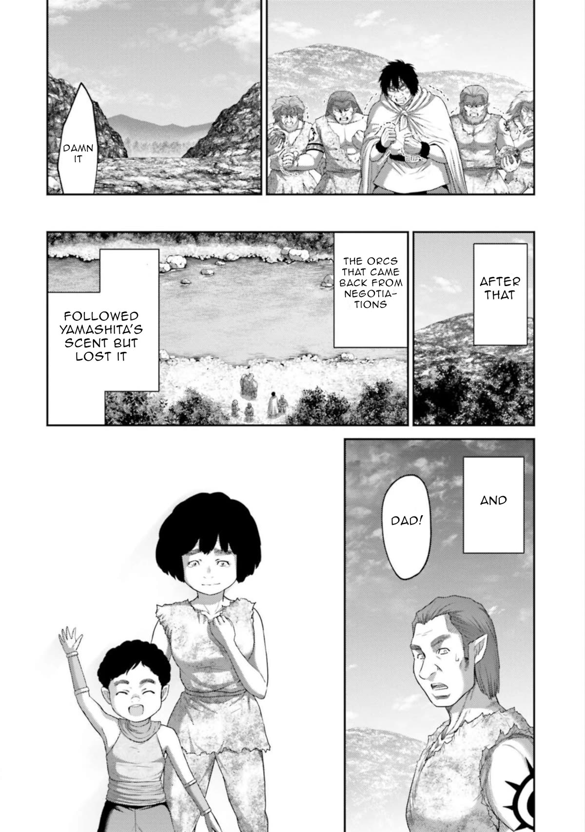 Buta no Fukushuu Chapter 10 - Page 37
