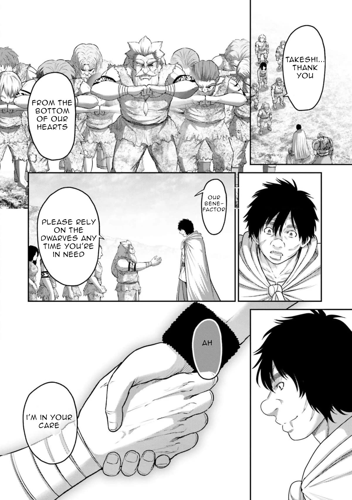 Buta no Fukushuu Chapter 10 - Page 39