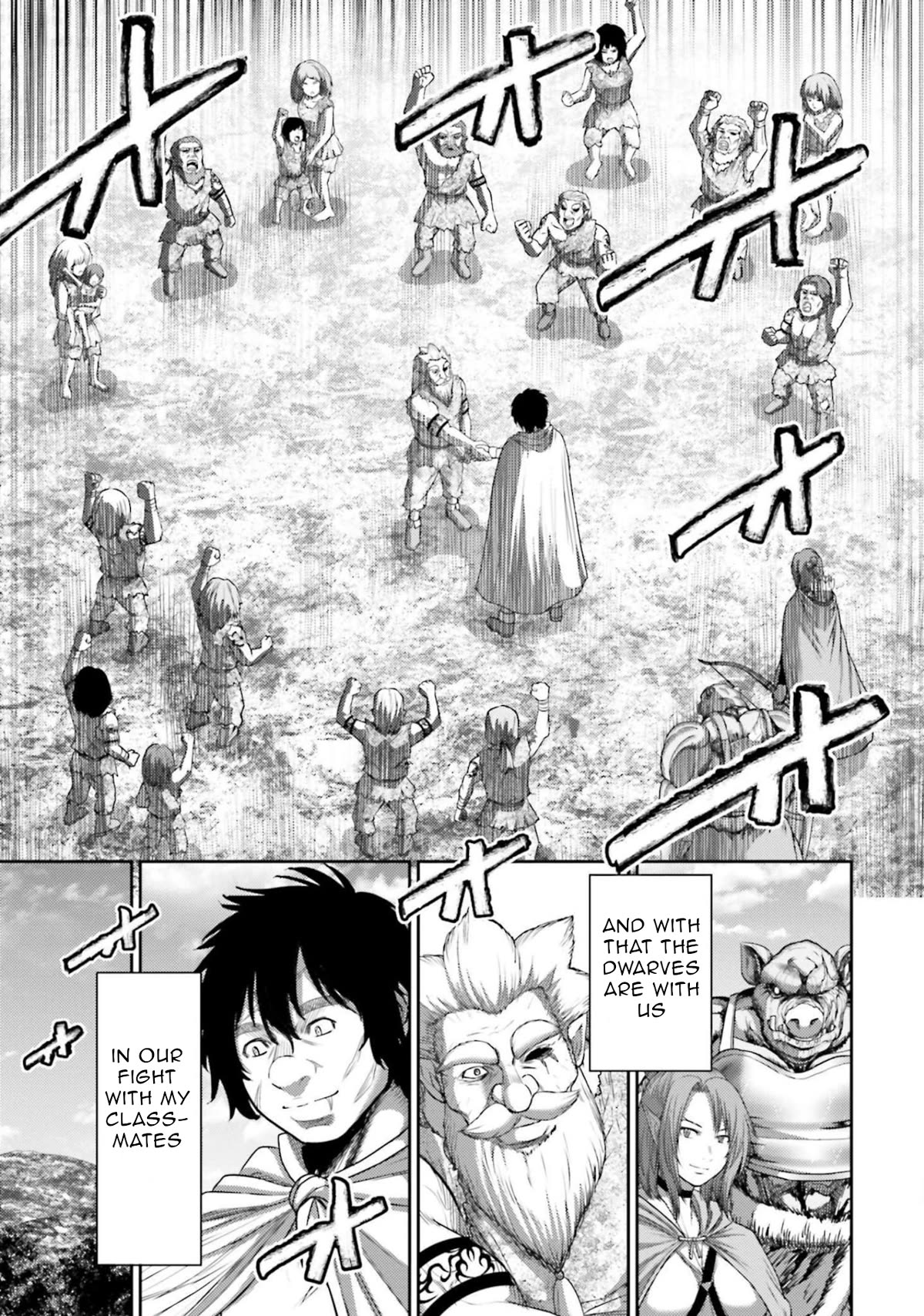Buta no Fukushuu Chapter 10 - Page 40