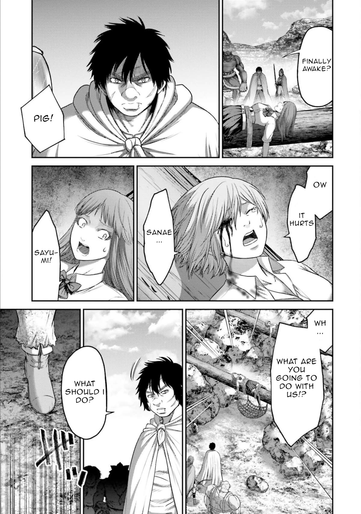 Buta no Fukushuu Chapter 10 - Page 8