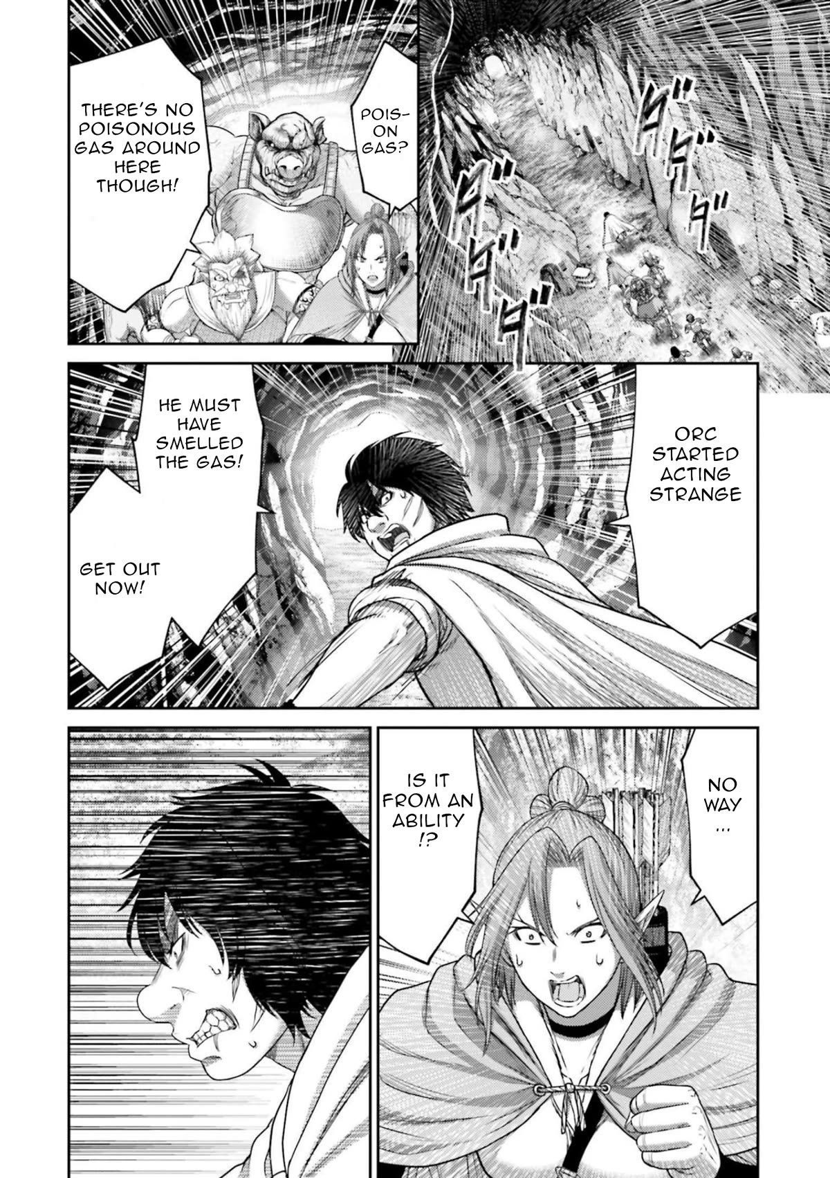 Buta no Fukushuu Chapter 11 - Page 15