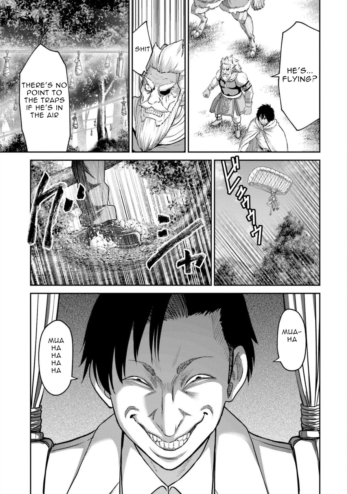 Buta no Fukushuu Chapter 11 - Page 19
