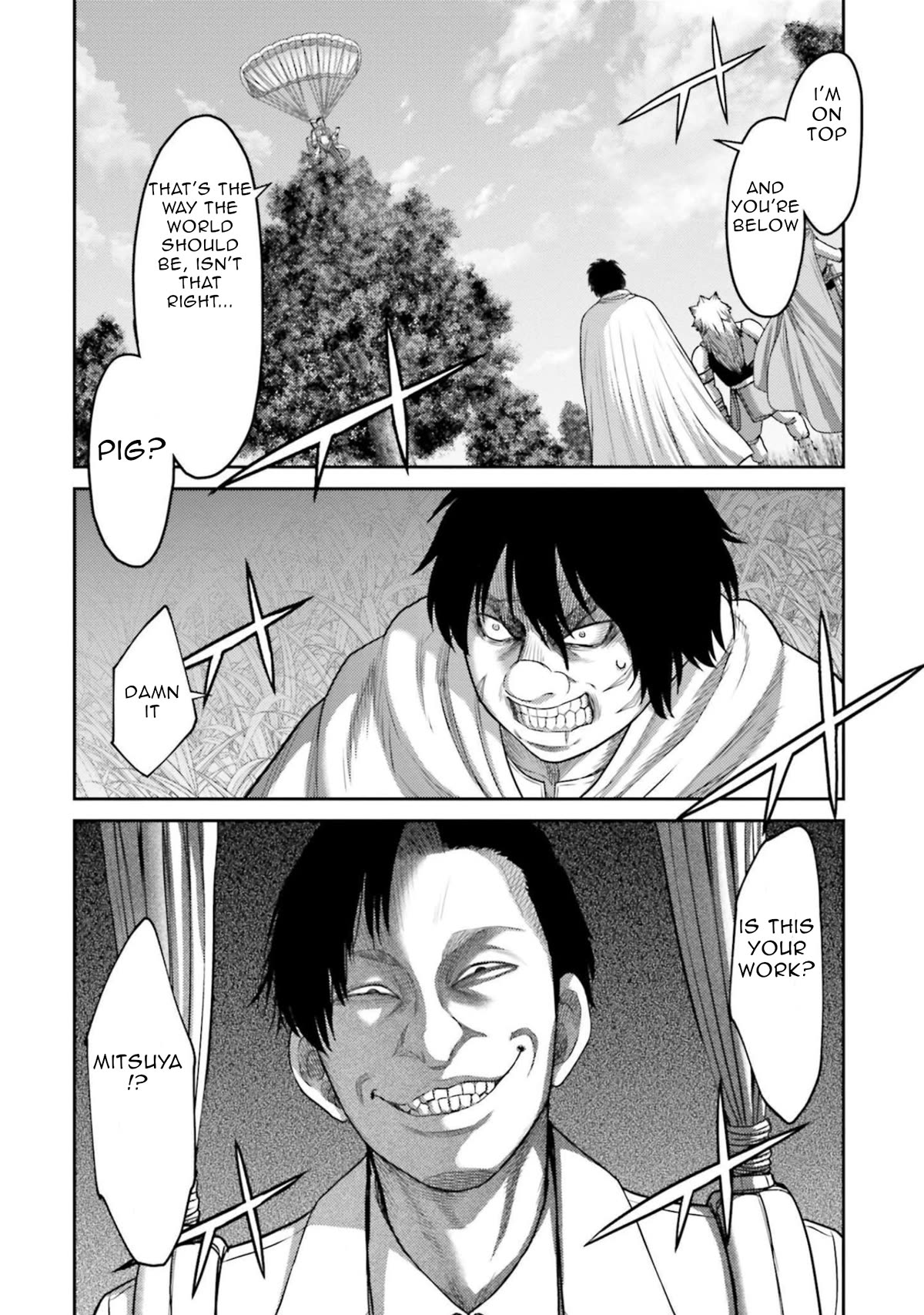 Buta no Fukushuu Chapter 11 - Page 20