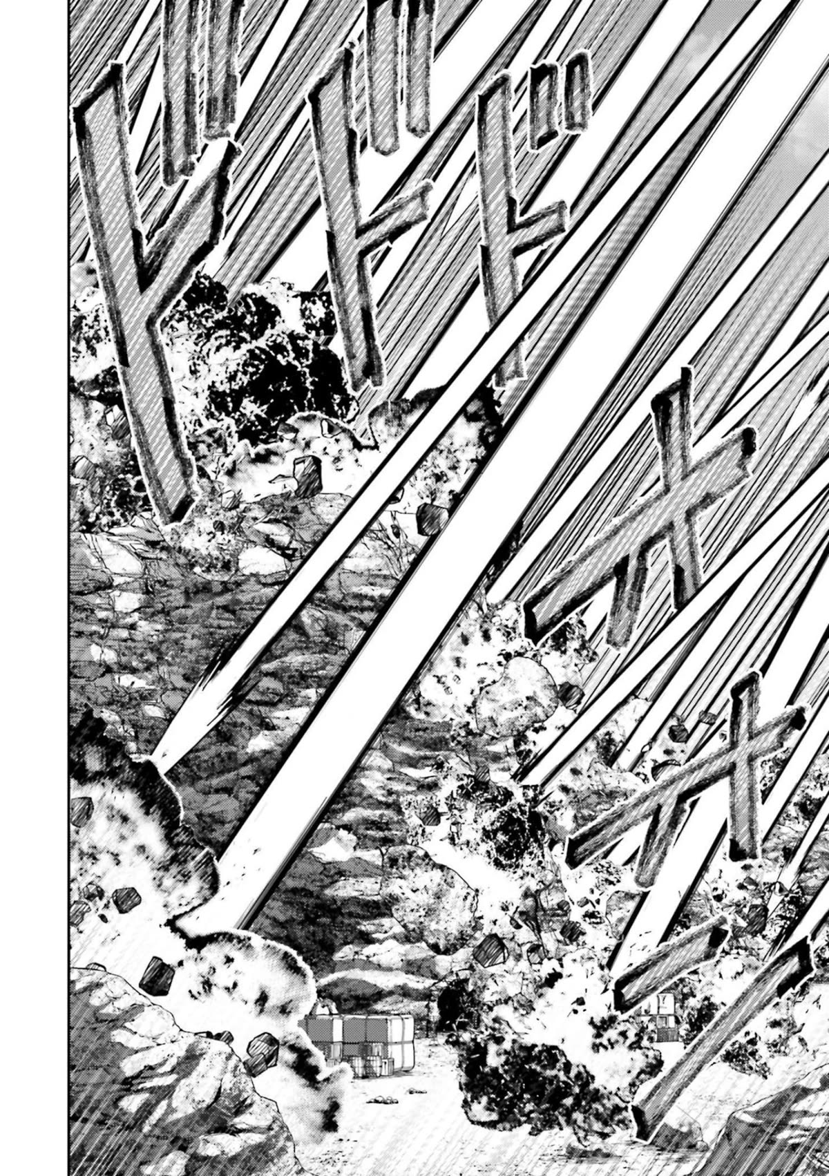 Buta no Fukushuu Chapter 11 - Page 3