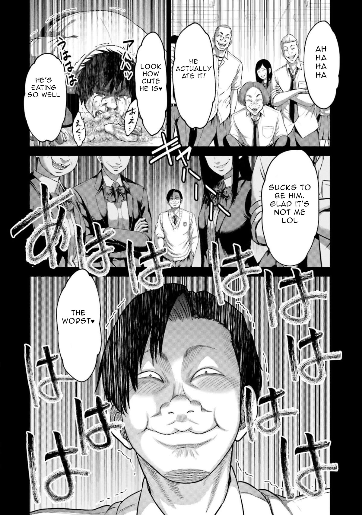 Buta no Fukushuu Chapter 11 - Page 28