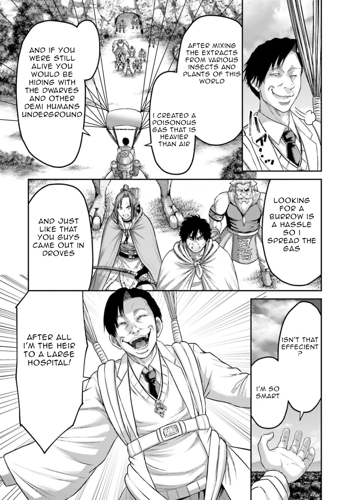 Buta no Fukushuu Chapter 11 - Page 30