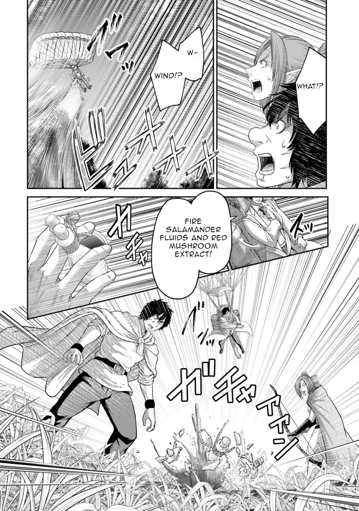 Buta no Fukushuu Chapter 11 - Page 32