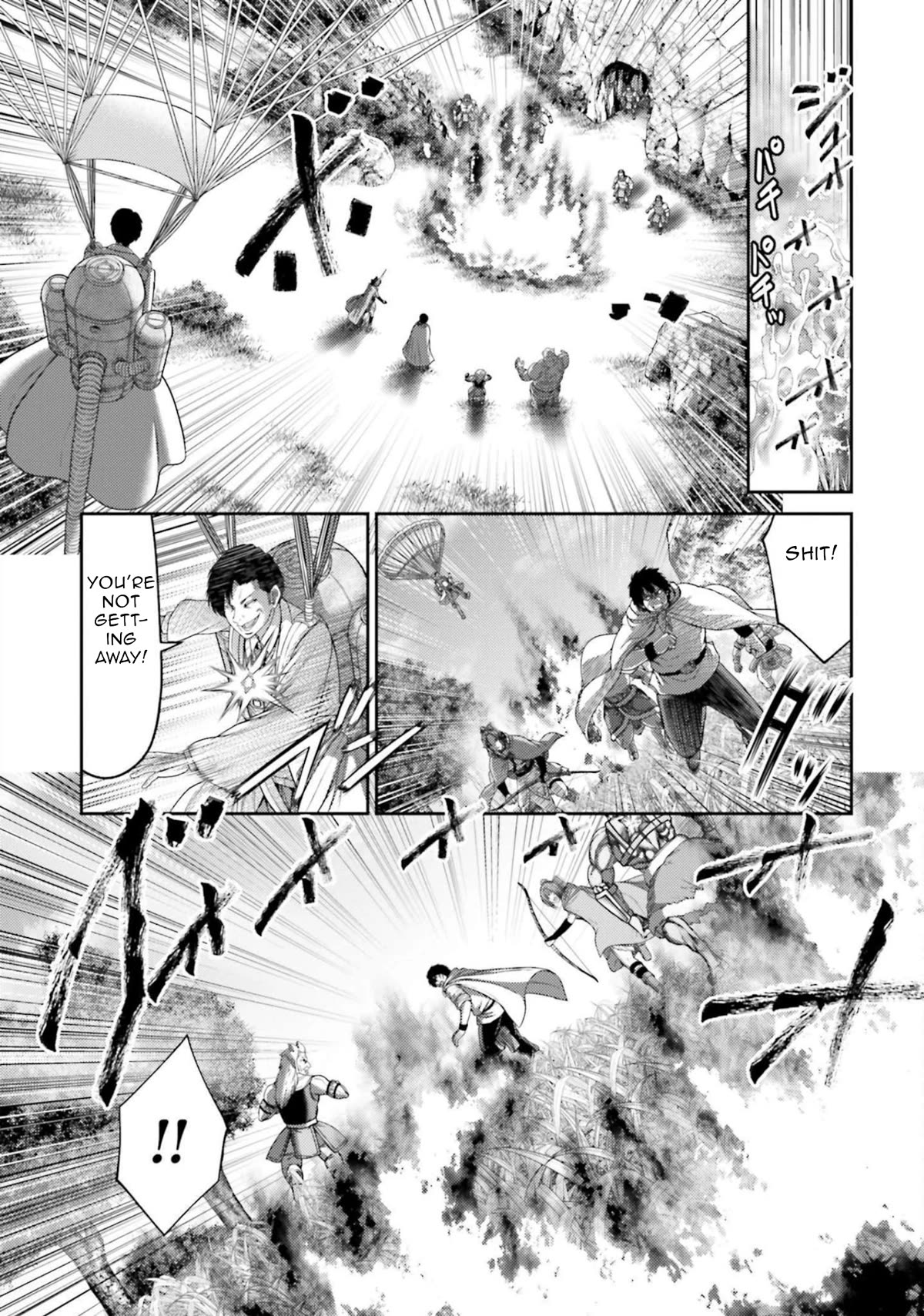 Buta no Fukushuu Chapter 11 - Page 33