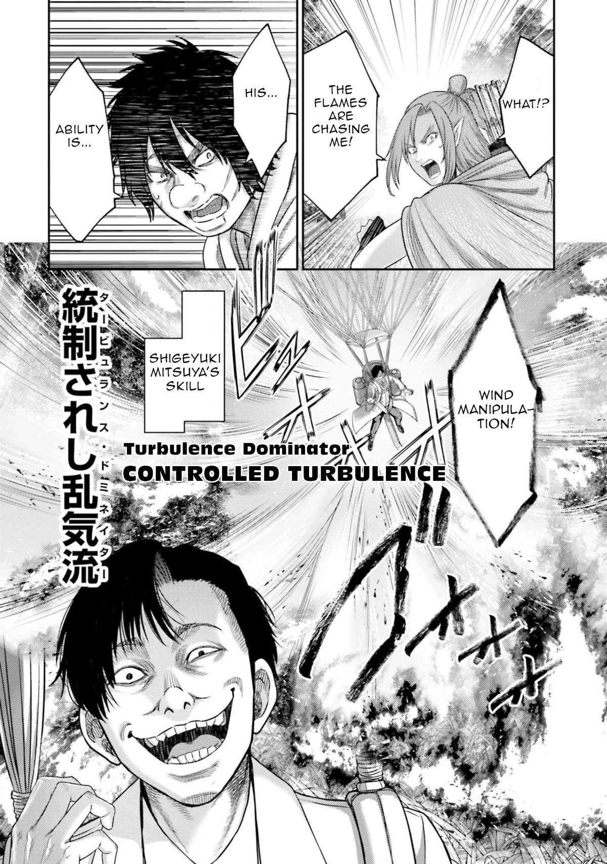 Buta no Fukushuu Chapter 11 - Page 34