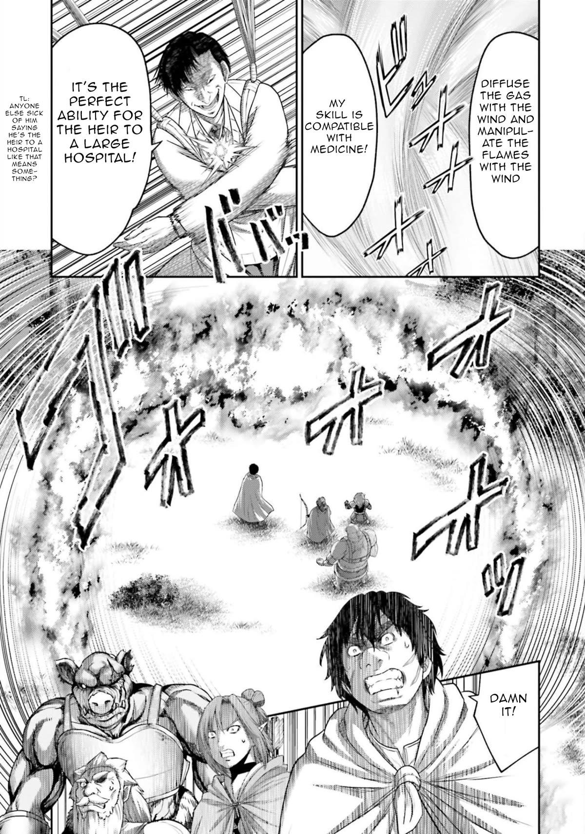Buta no Fukushuu Chapter 11 - Page 35