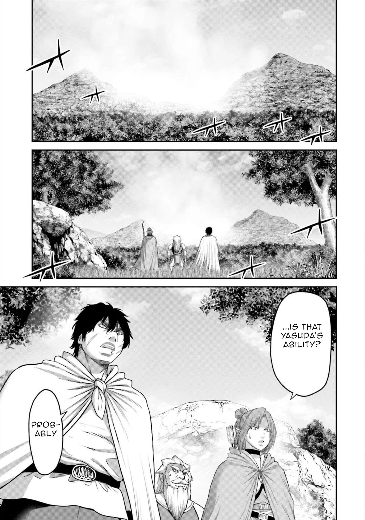 Buta no Fukushuu Chapter 11 - Page 8