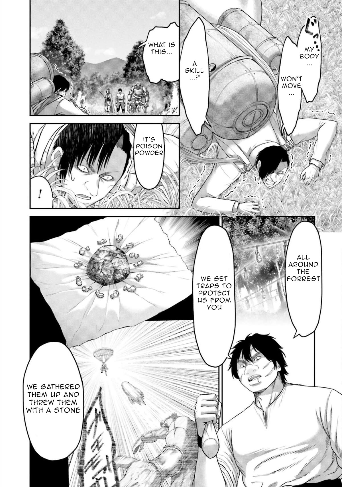 Buta no Fukushuu Chapter 12 - Page 12
