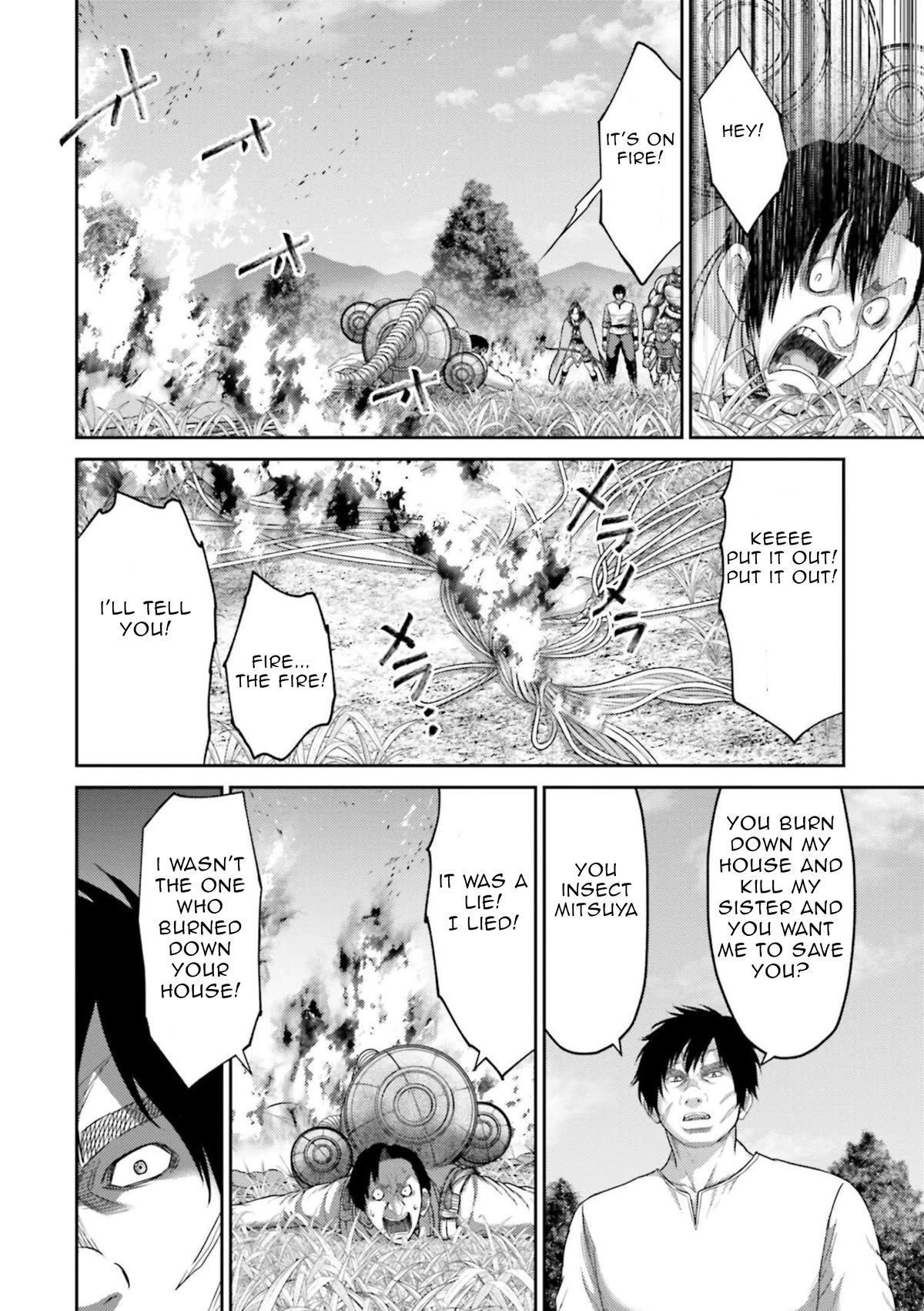 Buta no Fukushuu Chapter 12 - Page 15