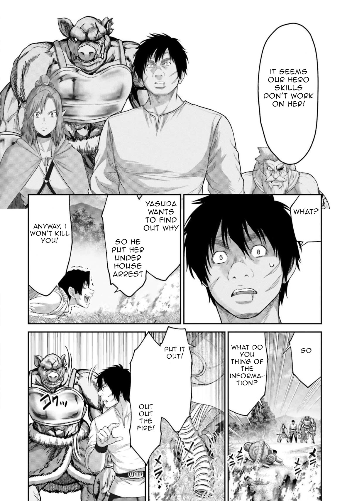 Buta no Fukushuu Chapter 12 - Page 17
