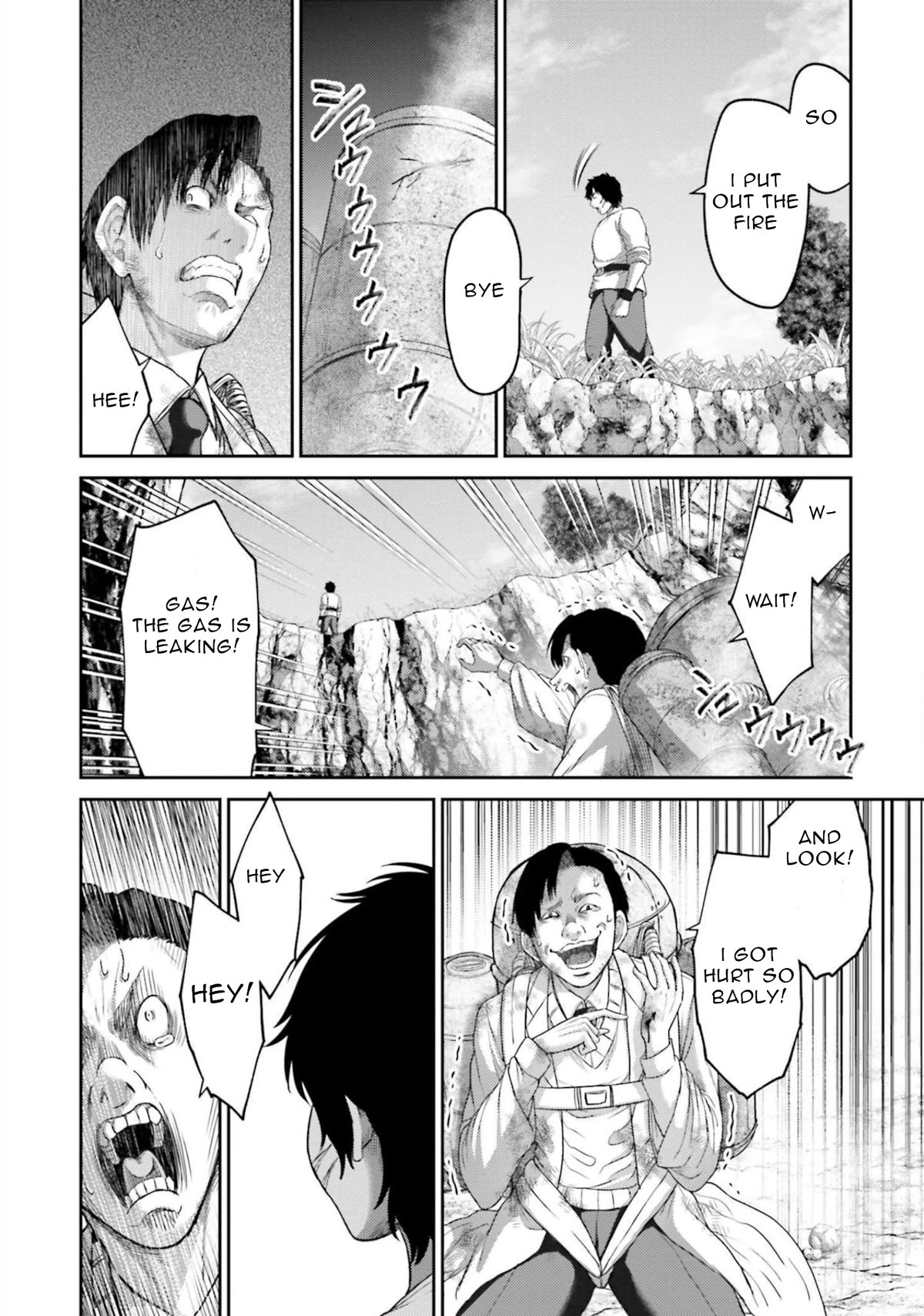 Buta no Fukushuu Chapter 12 - Page 20