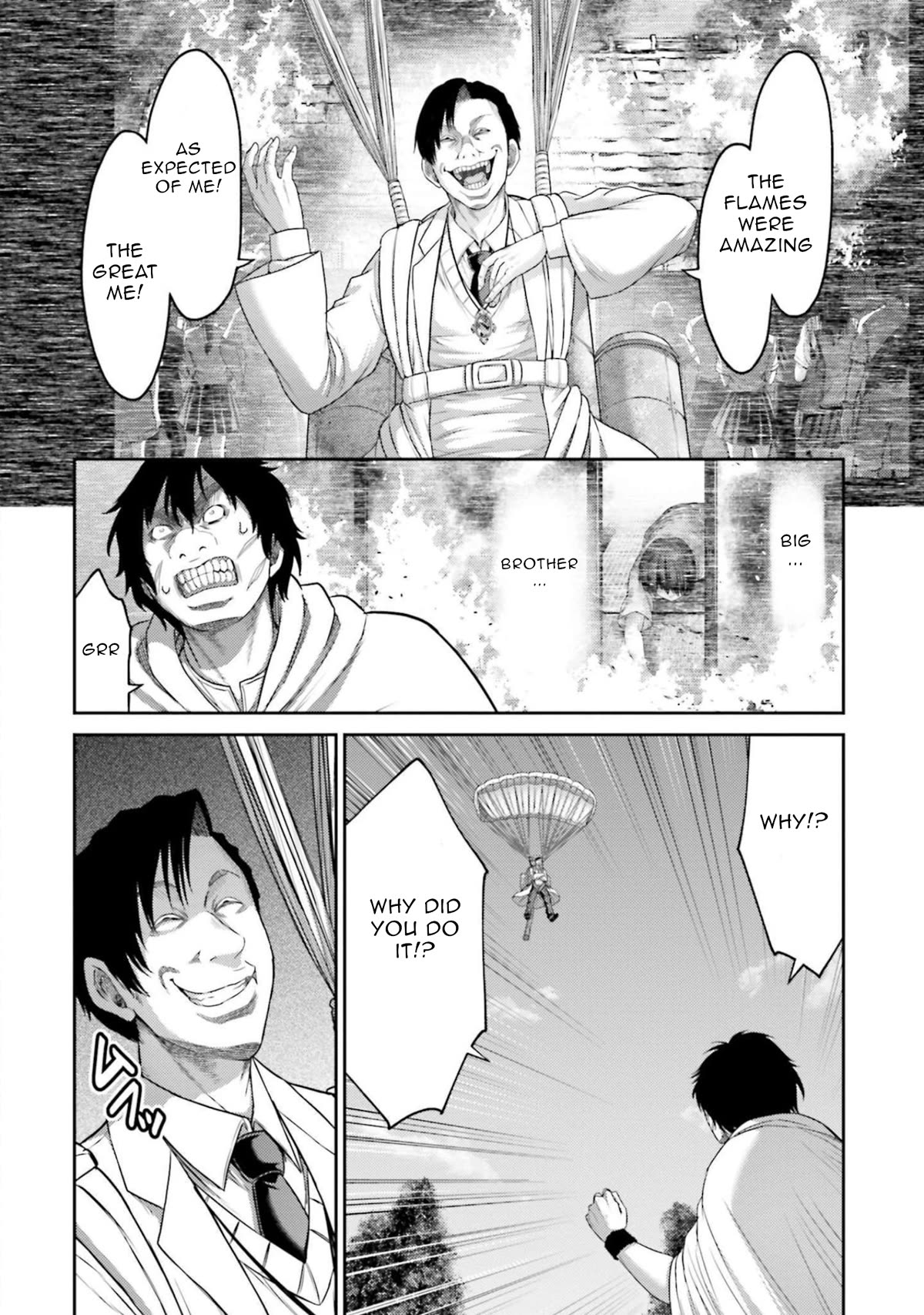 Buta no Fukushuu Chapter 12 - Page 3
