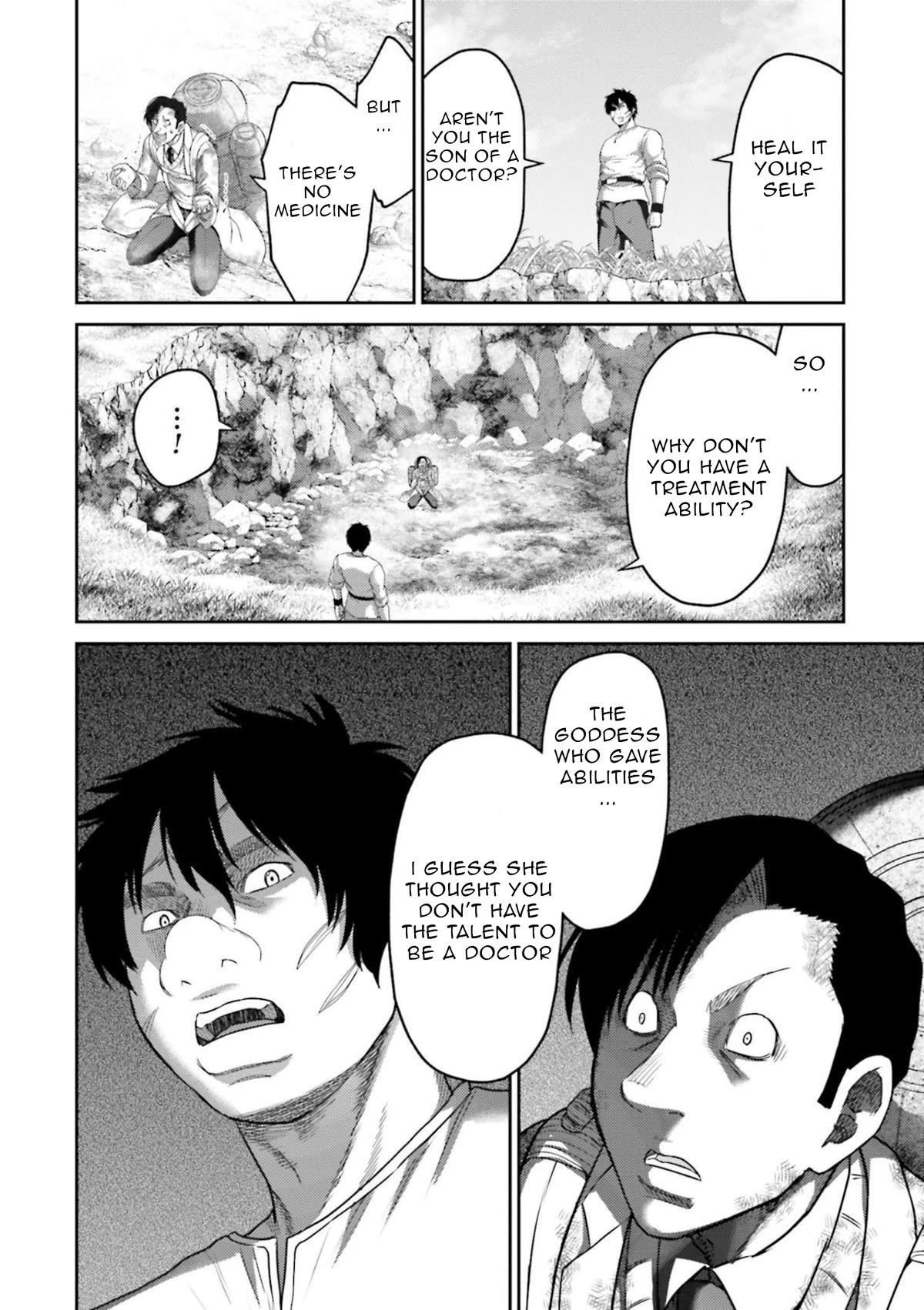 Buta no Fukushuu Chapter 12 - Page 21