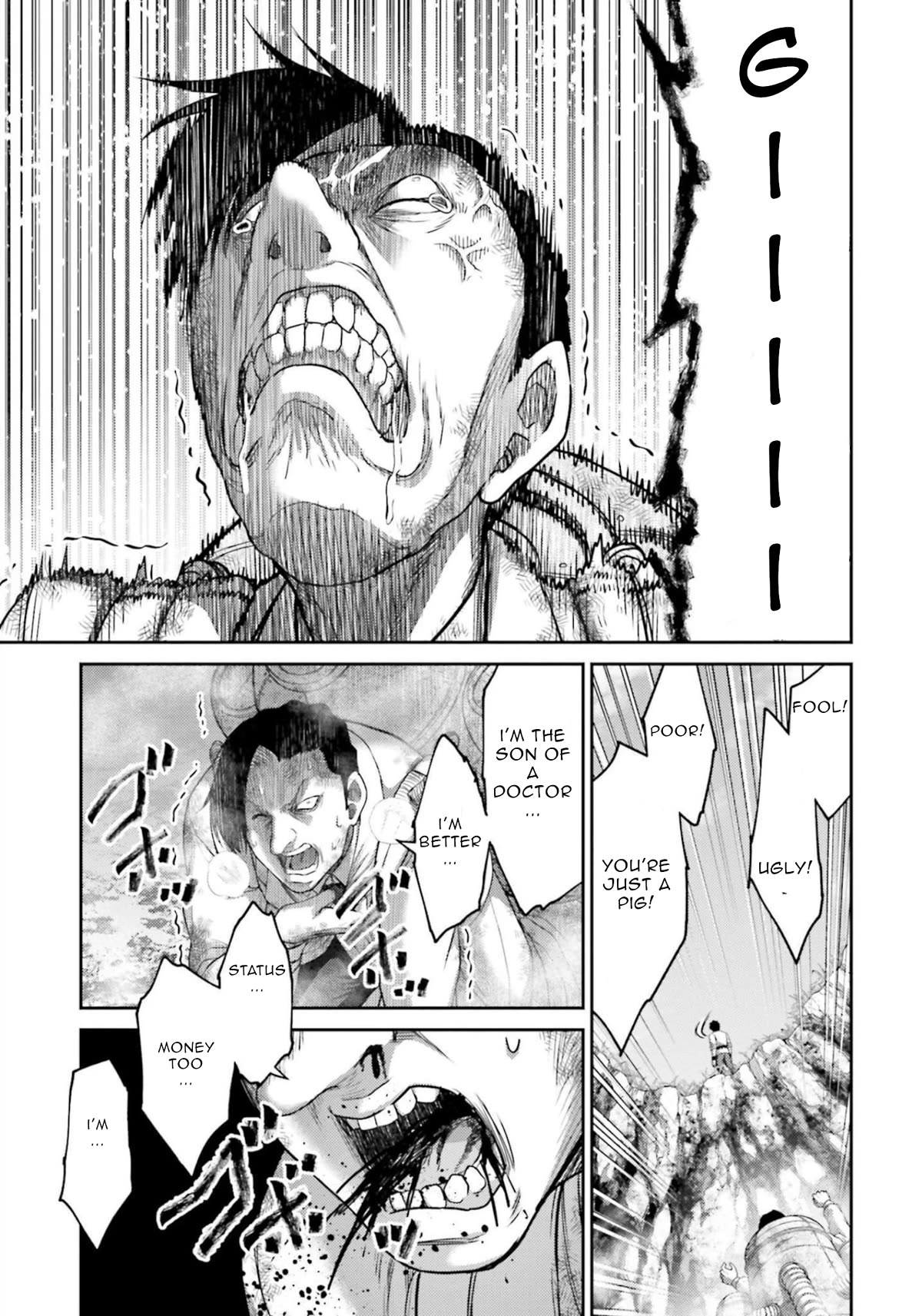 Buta no Fukushuu Chapter 12 - Page 22
