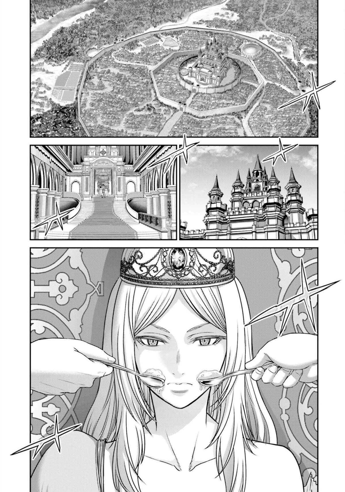 Buta no Fukushuu Chapter 12 - Page 24