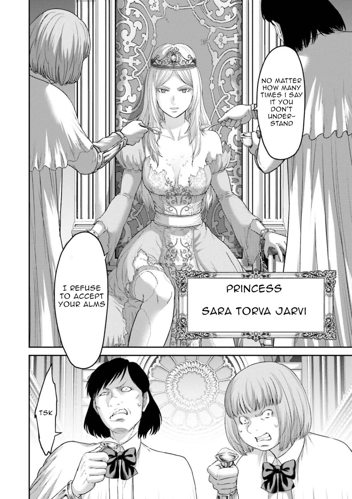 Buta no Fukushuu Chapter 12 - Page 25