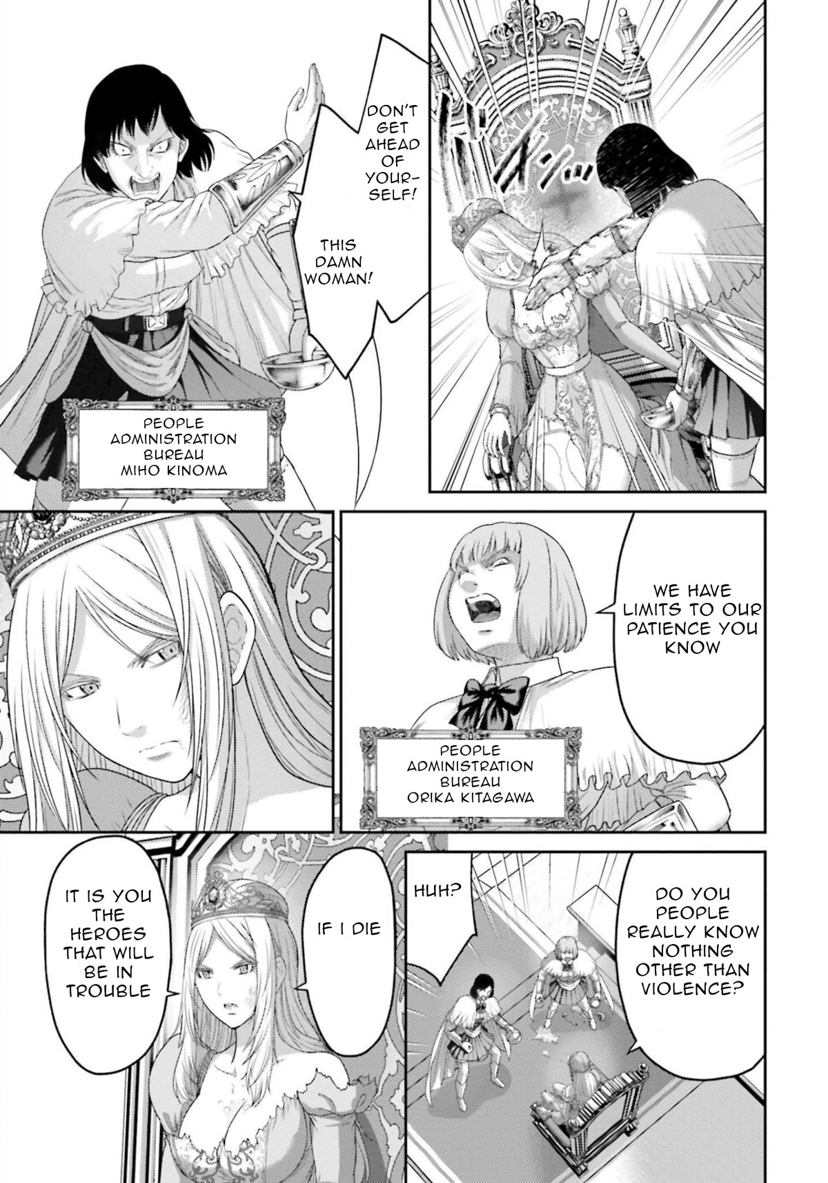 Buta no Fukushuu Chapter 12 - Page 26