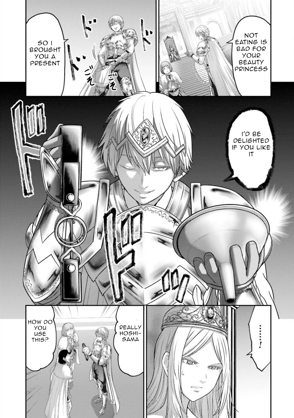 Buta no Fukushuu Chapter 12 - Page 30