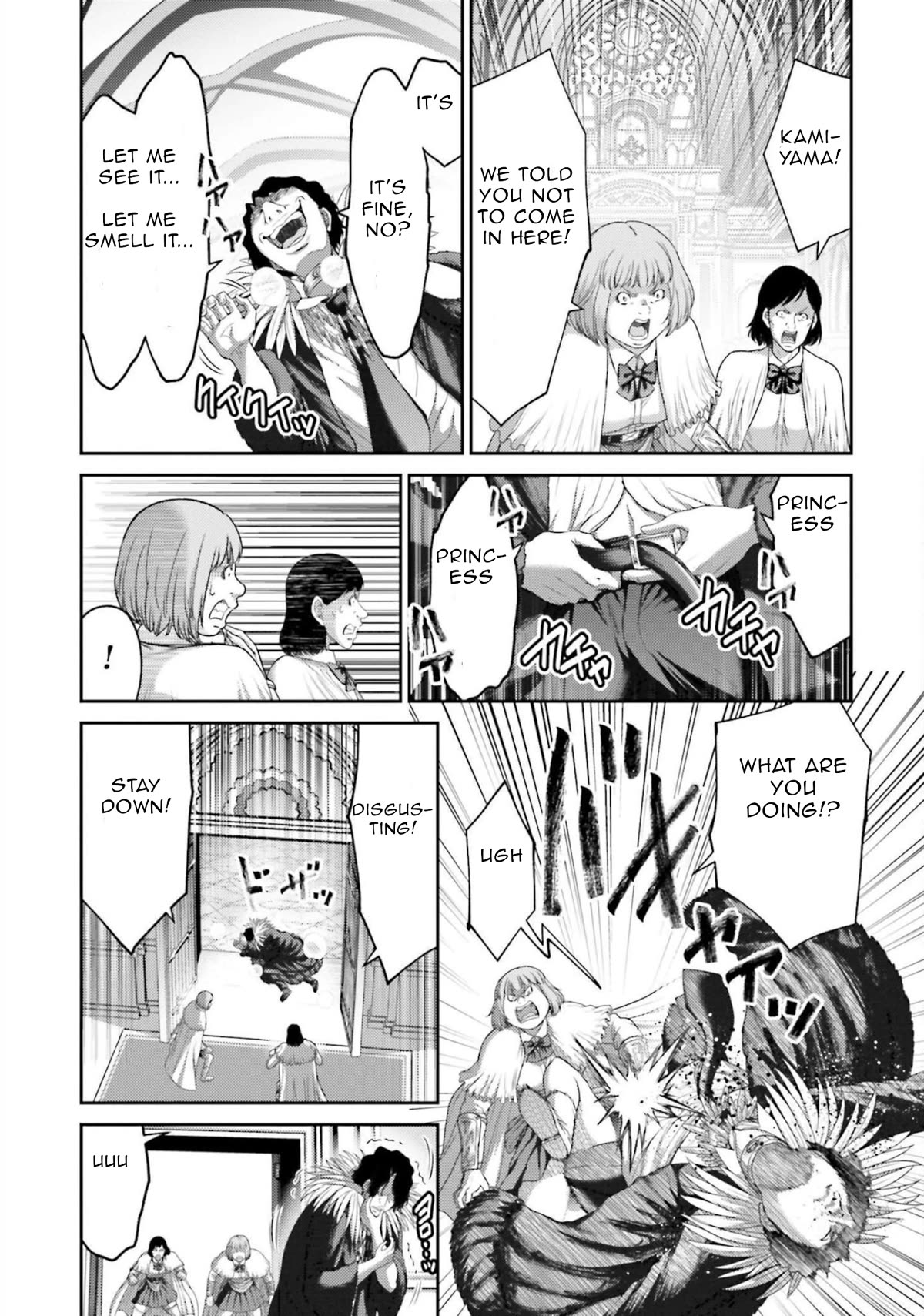 Buta no Fukushuu Chapter 12 - Page 34