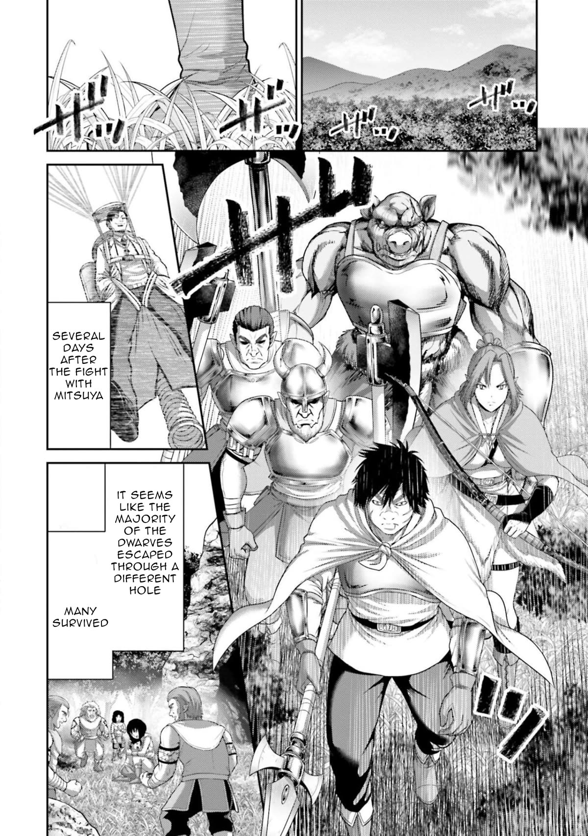 Buta no Fukushuu Chapter 12 - Page 37