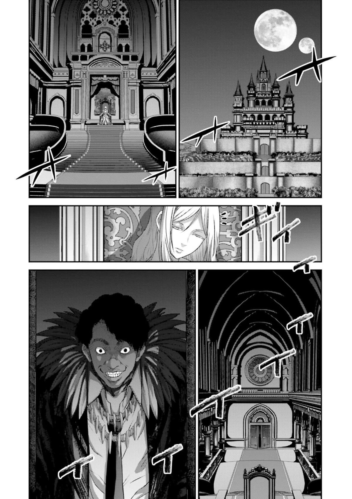 Buta no Fukushuu Chapter 12 - Page 39