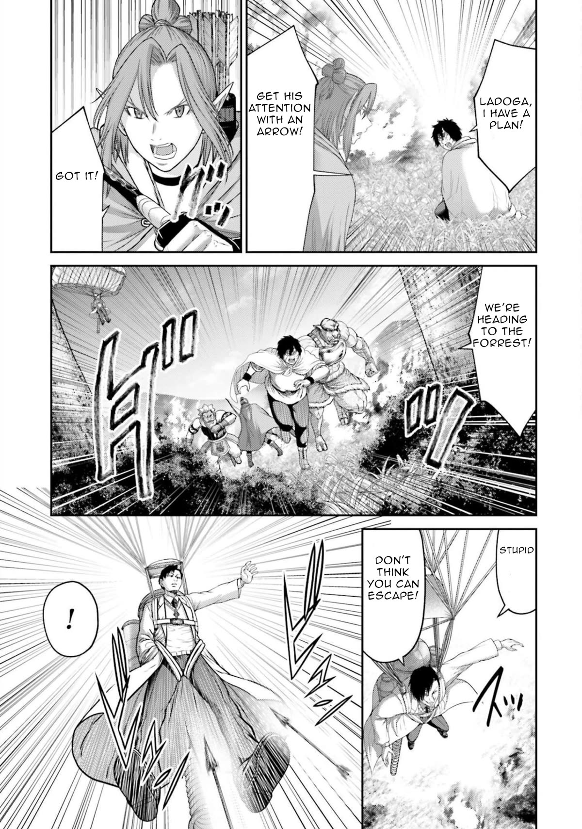 Buta no Fukushuu Chapter 12 - Page 6