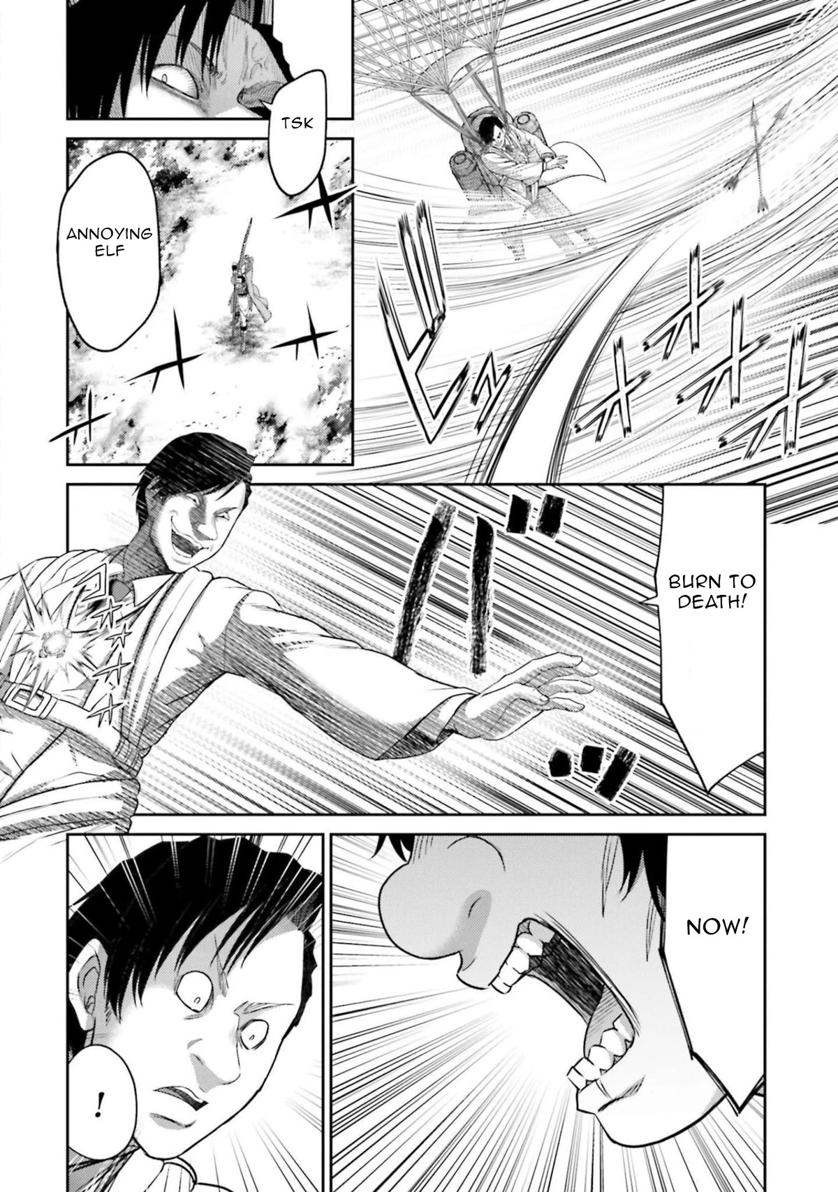 Buta no Fukushuu Chapter 12 - Page 7