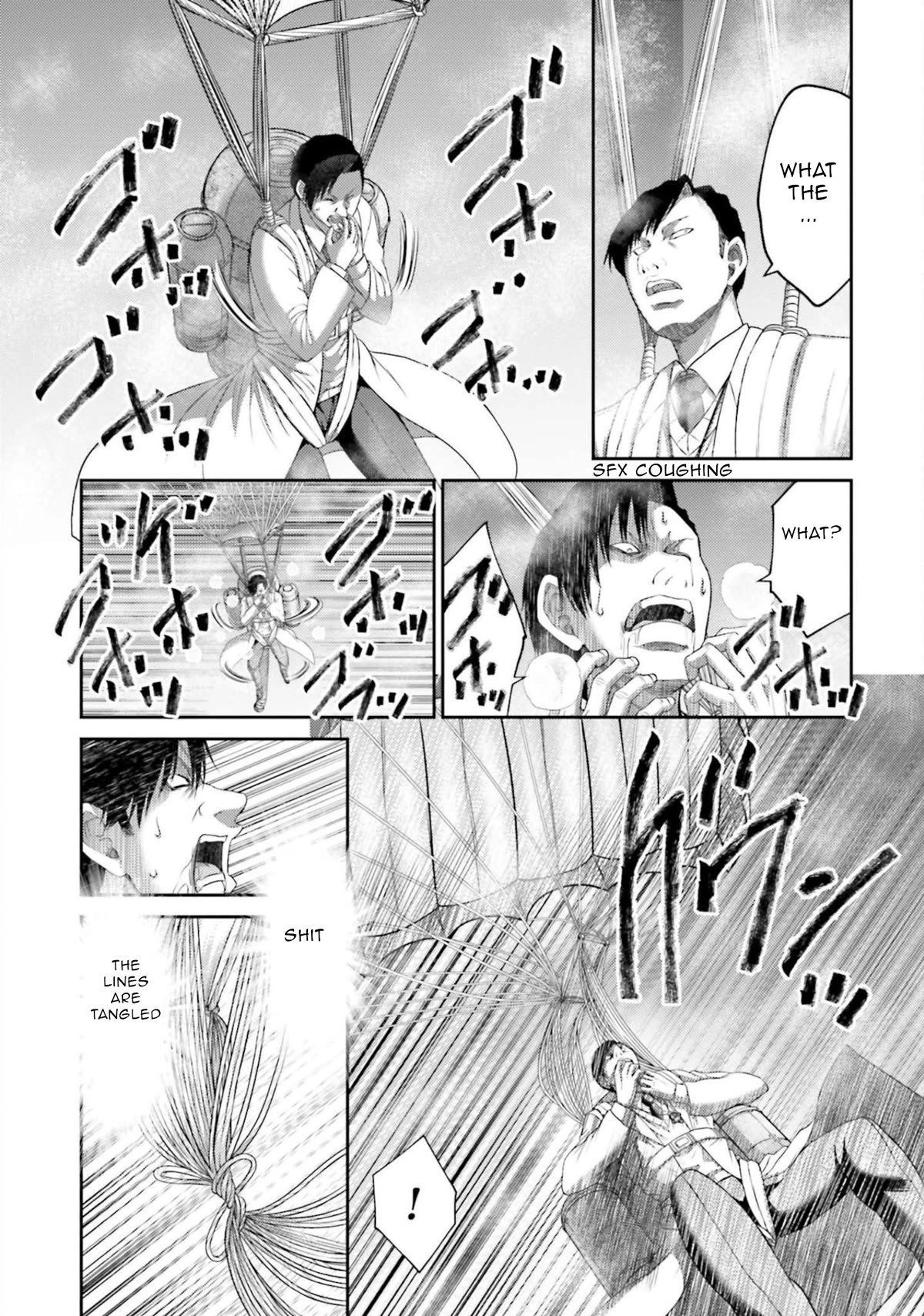 Buta no Fukushuu Chapter 12 - Page 10