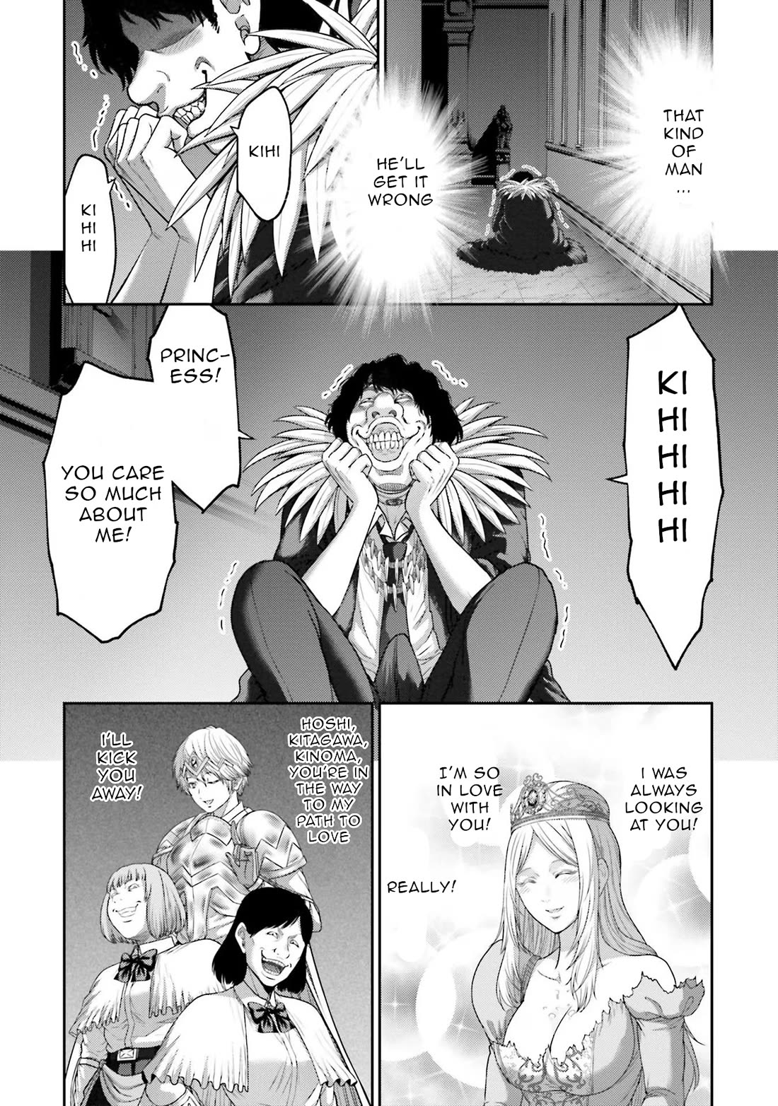 Buta no Fukushuu Chapter 13 - Page 12