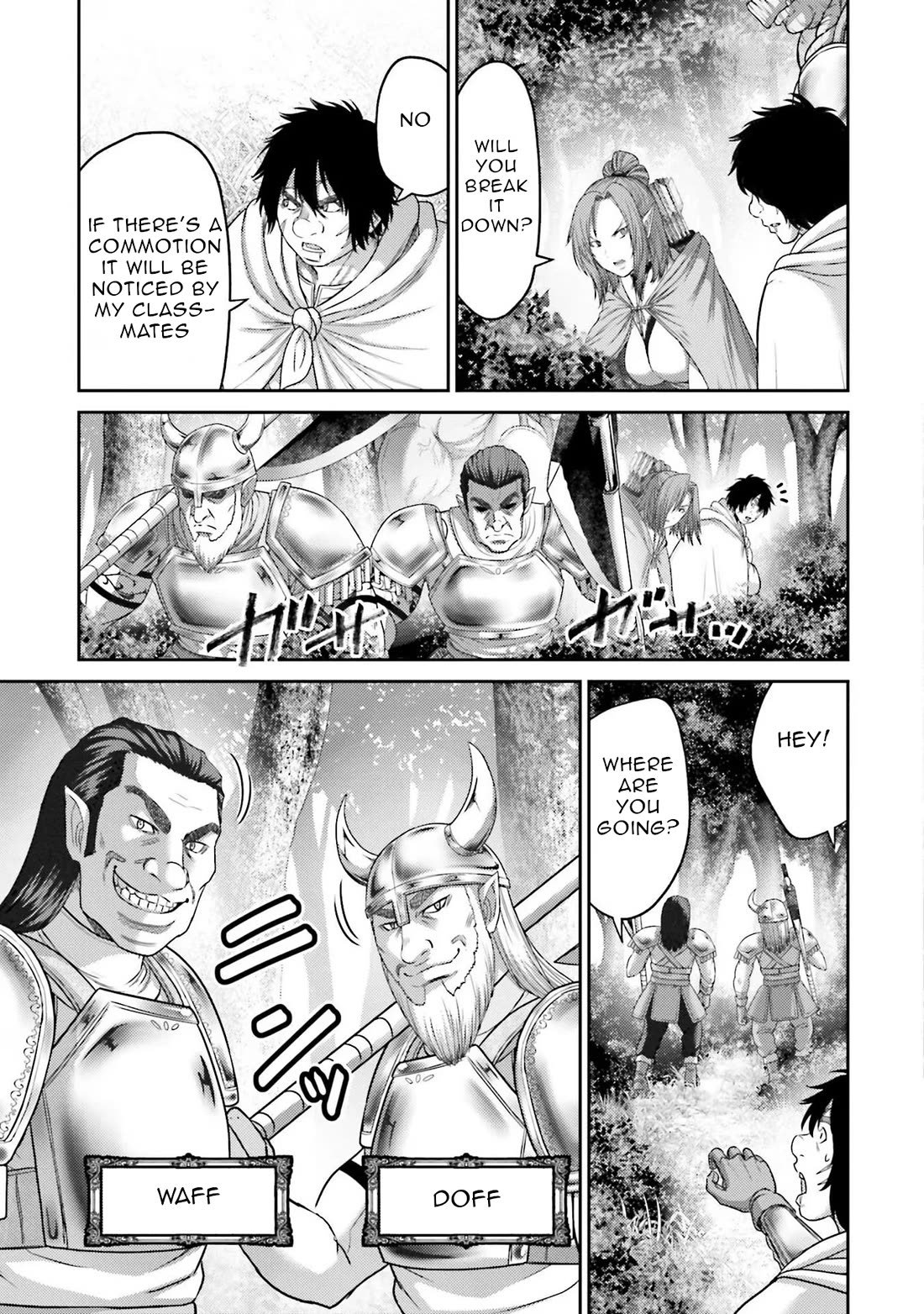 Buta no Fukushuu Chapter 13 - Page 15