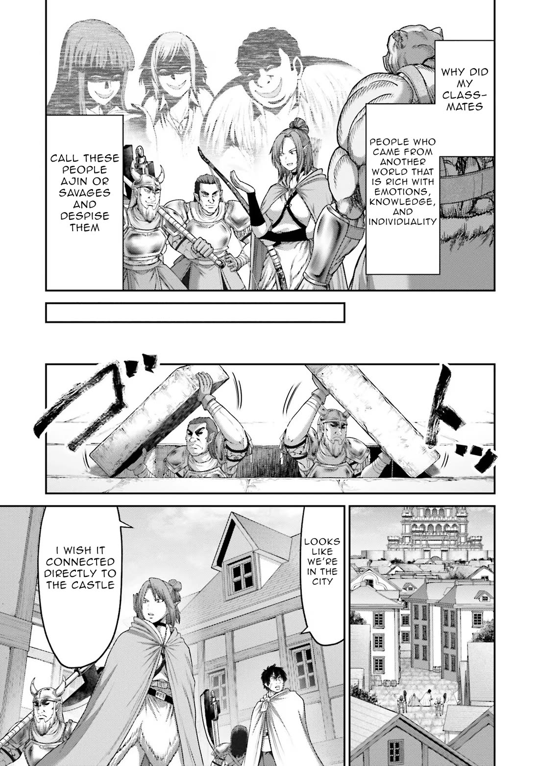 Buta no Fukushuu Chapter 13 - Page 17