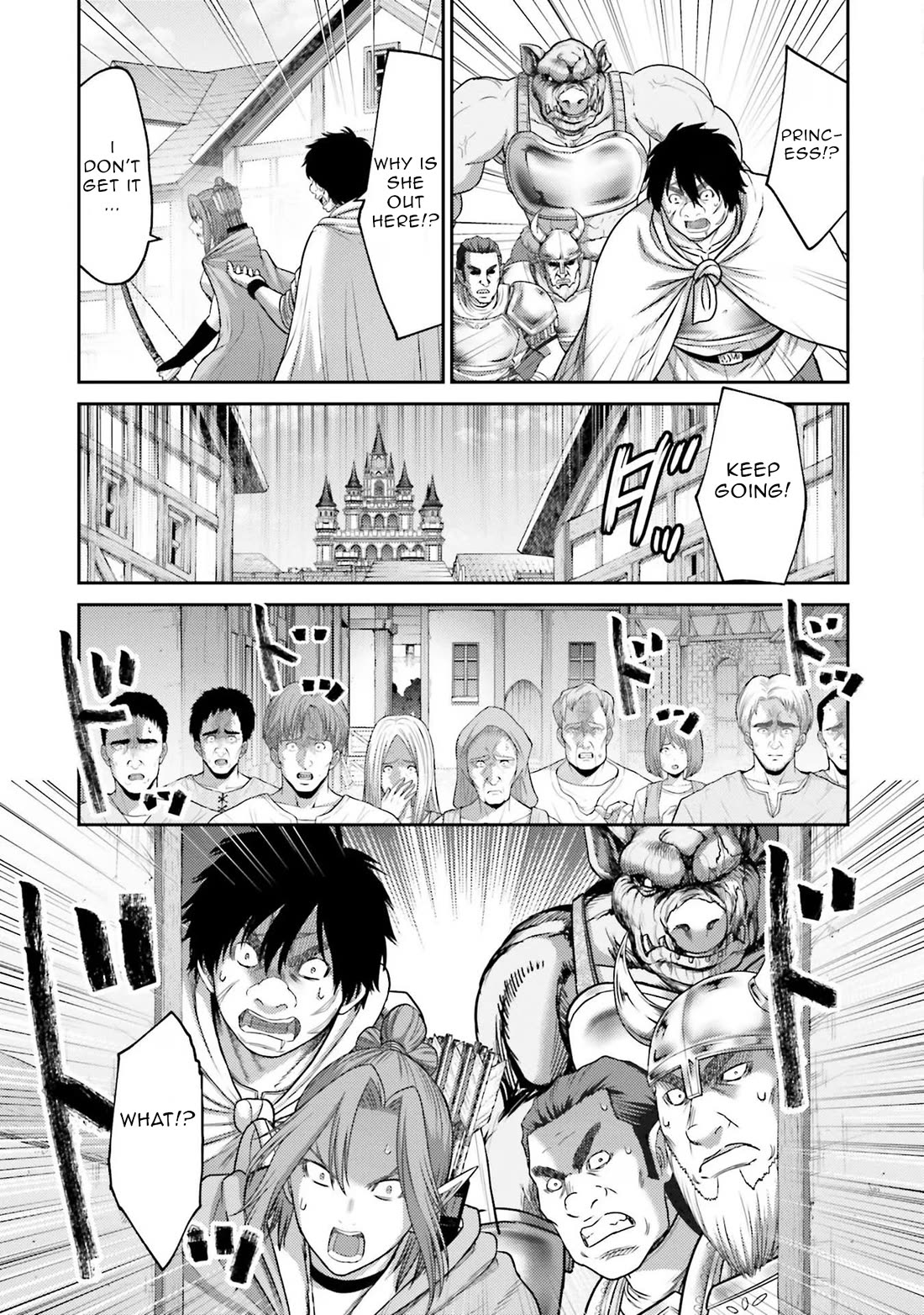 Buta no Fukushuu Chapter 13 - Page 19