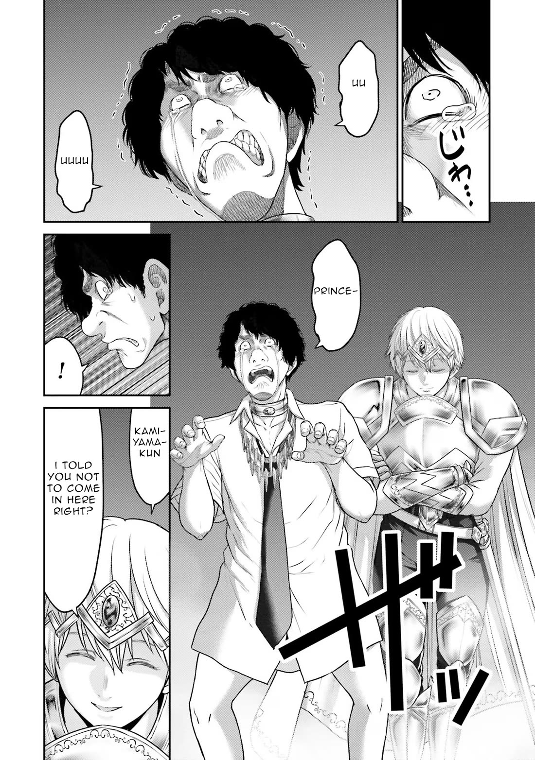 Buta no Fukushuu Chapter 13 - Page 8
