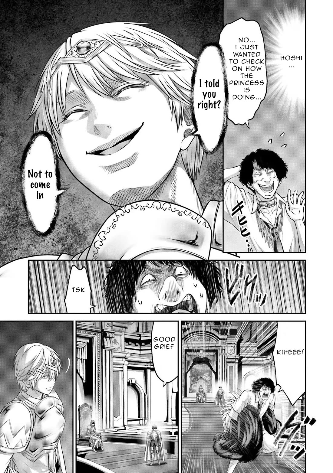 Buta no Fukushuu Chapter 13 - Page 9
