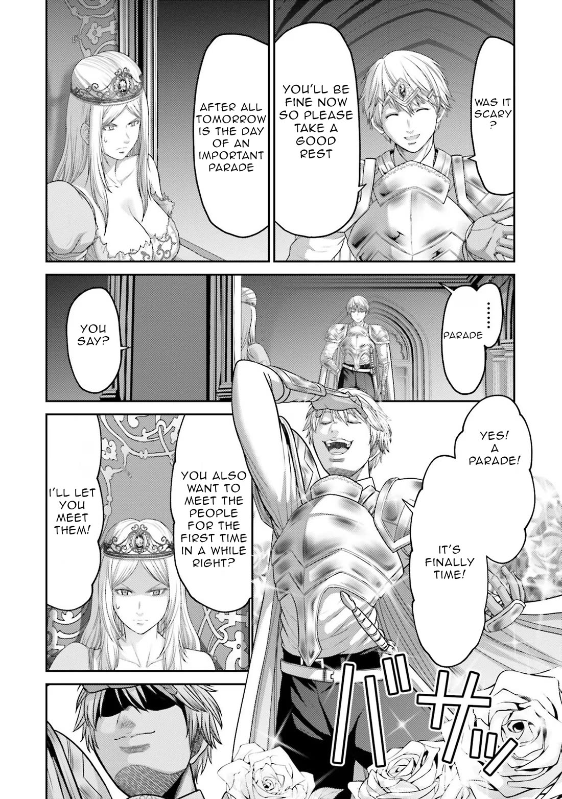 Buta no Fukushuu Chapter 13 - Page 10