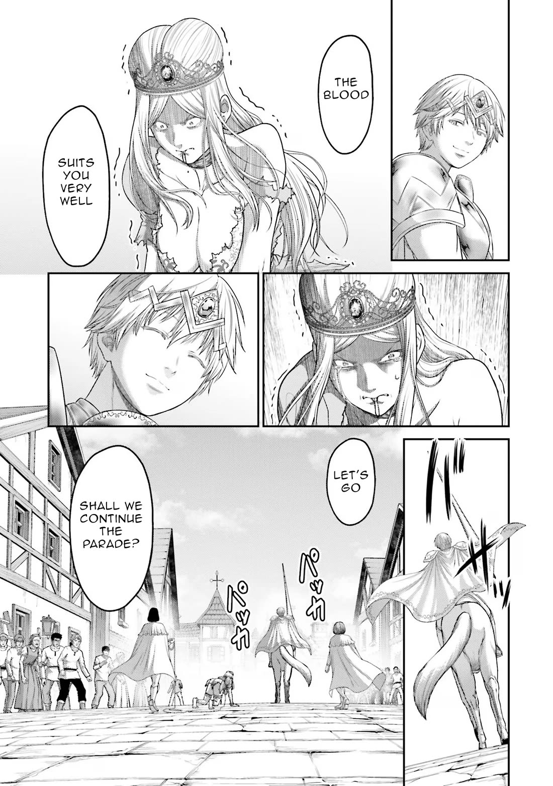 Buta no Fukushuu Chapter 14 - Page 17