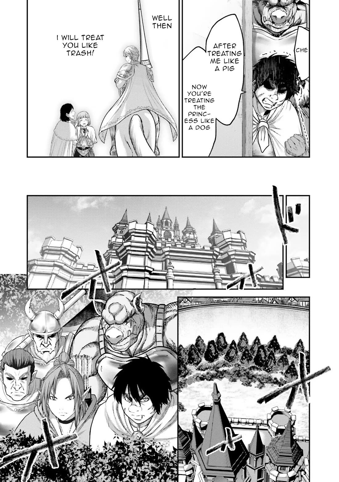 Buta no Fukushuu Chapter 14 - Page 18
