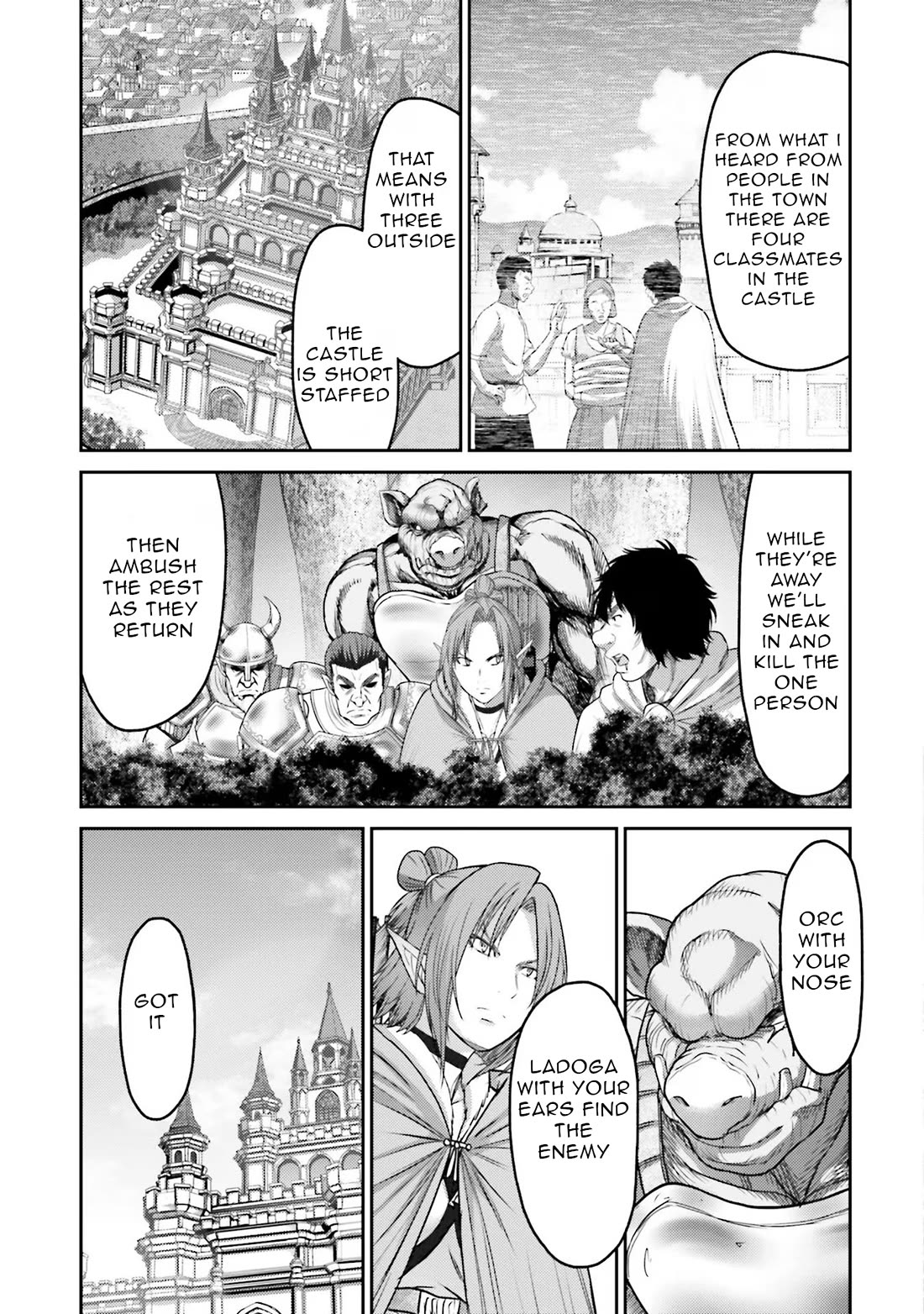 Buta no Fukushuu Chapter 14 - Page 19