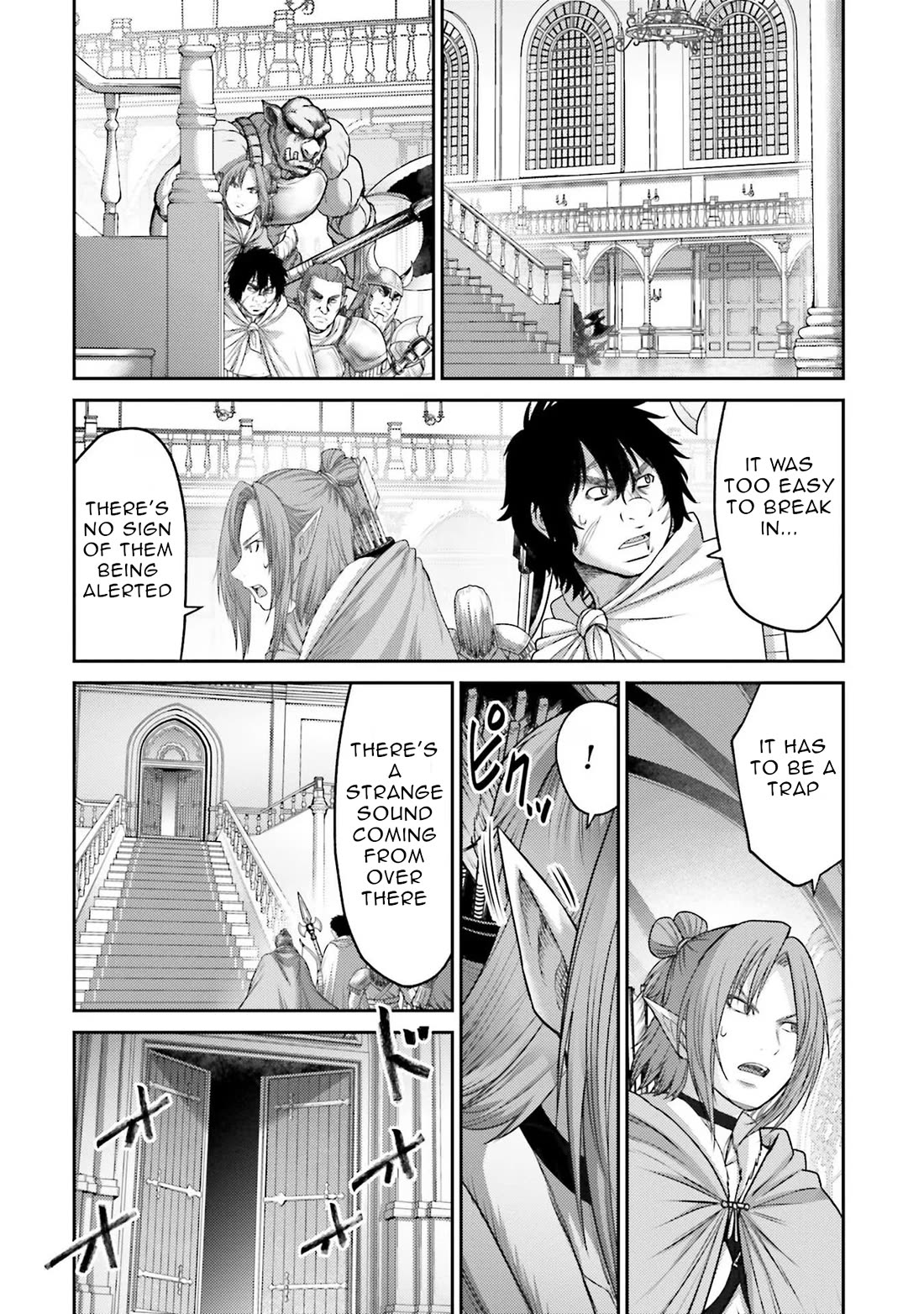 Buta no Fukushuu Chapter 14 - Page 20