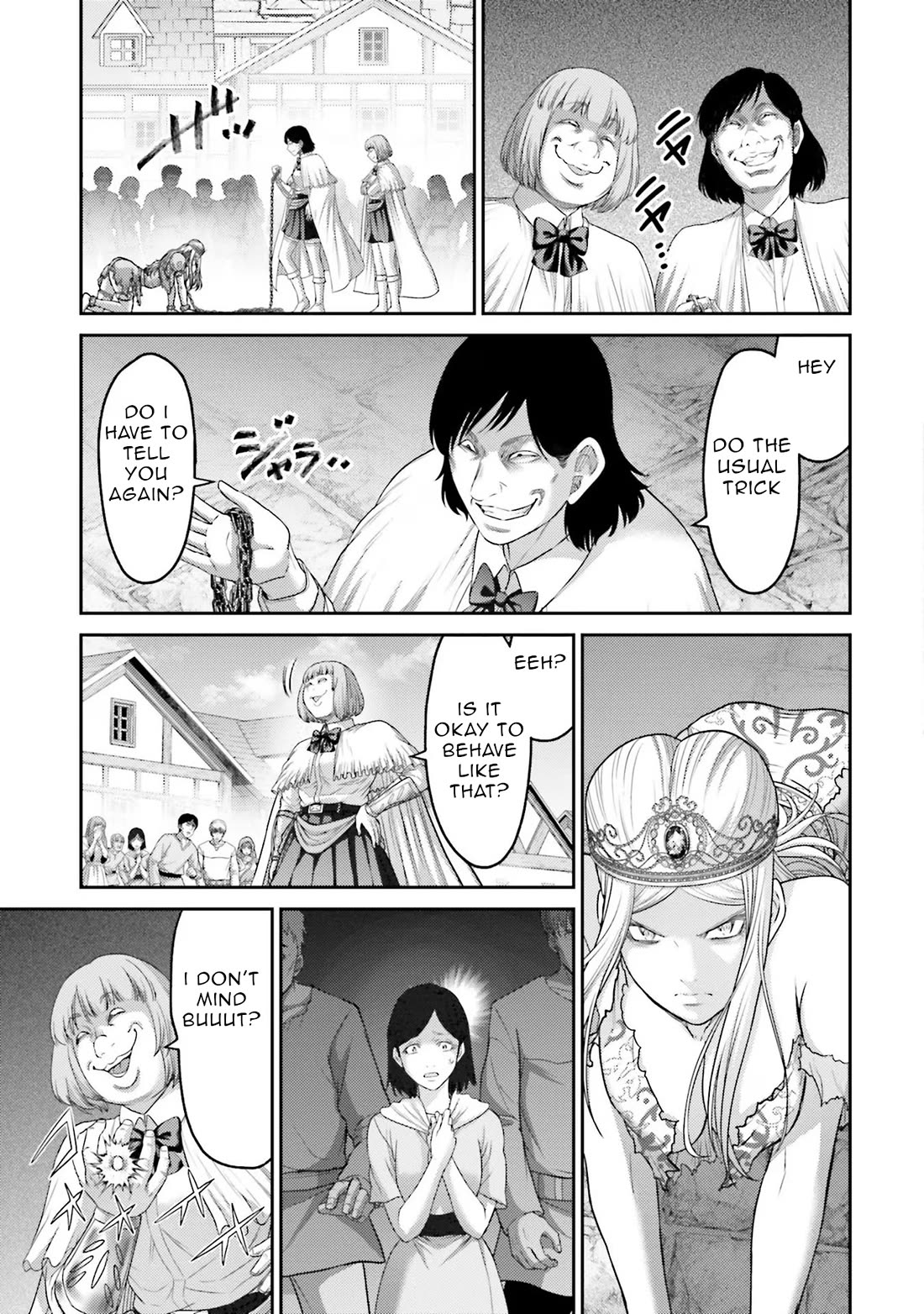 Buta no Fukushuu Chapter 14 - Page 3