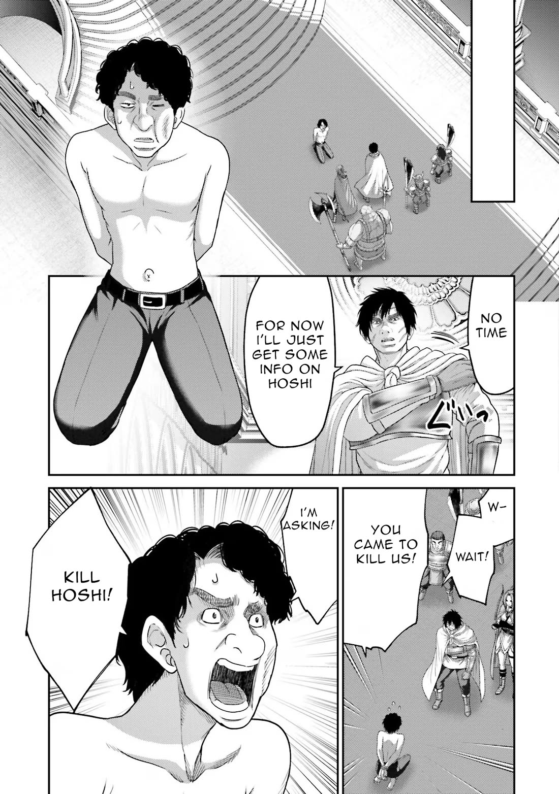 Buta no Fukushuu Chapter 14 - Page 23