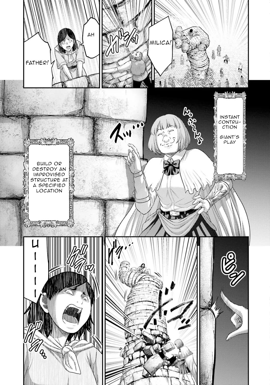 Buta no Fukushuu Chapter 14 - Page 5