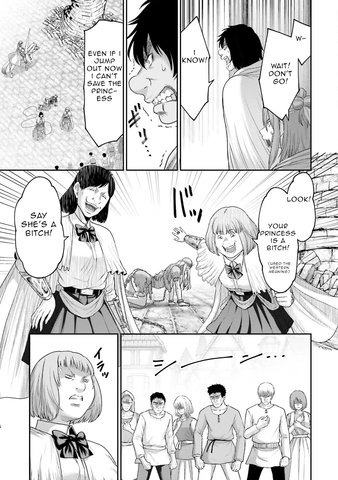 Buta no Fukushuu Chapter 14 - Page 9