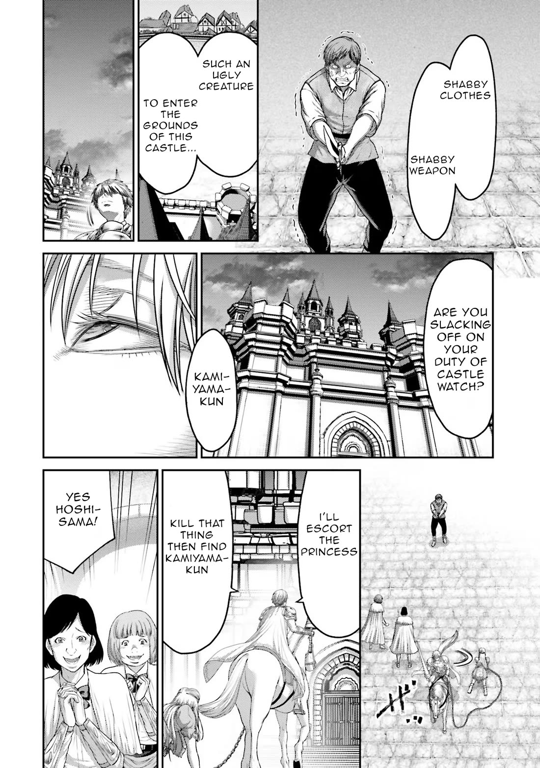 Buta no Fukushuu Chapter 15 - Page 11
