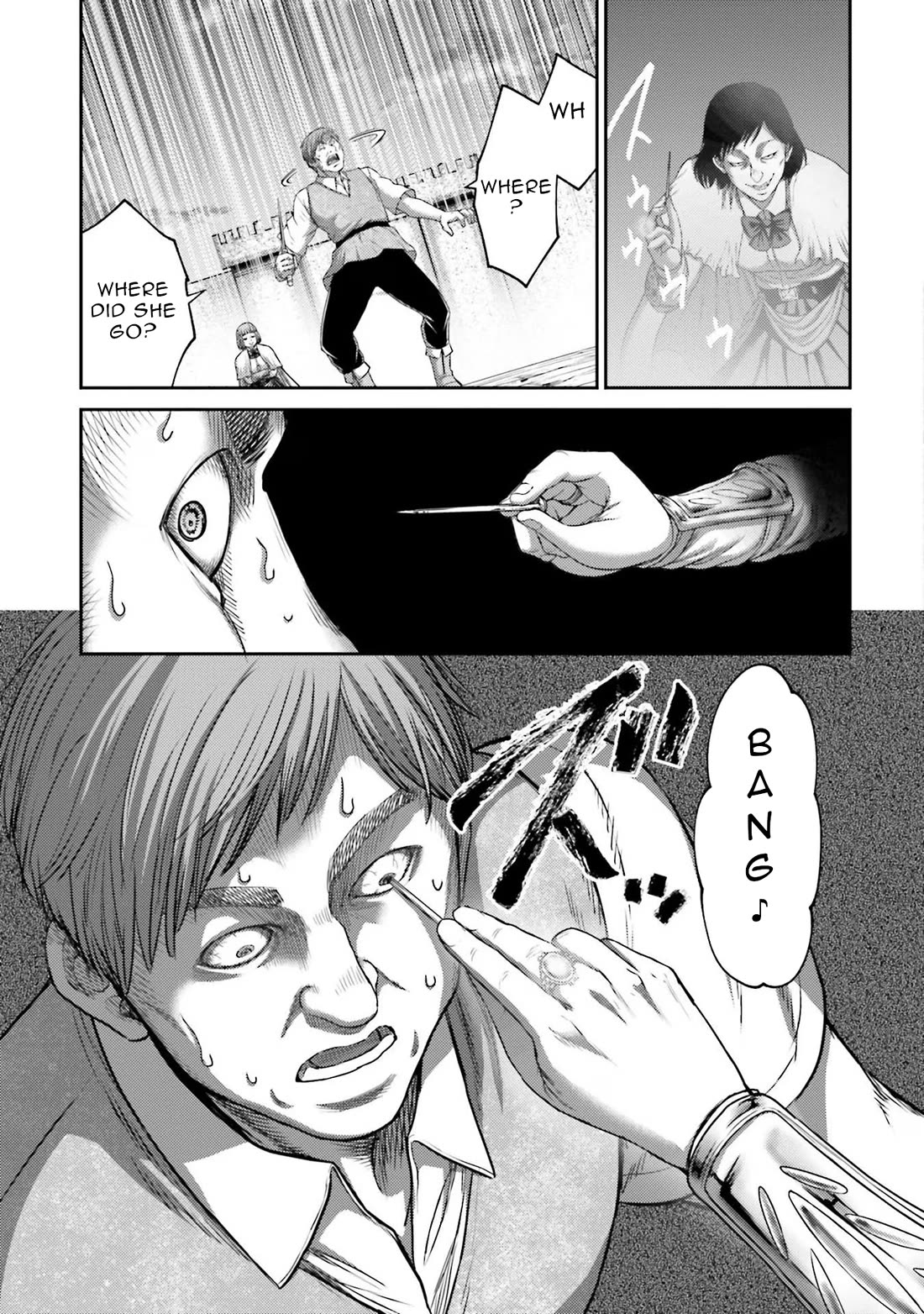 Buta no Fukushuu Chapter 15 - Page 14